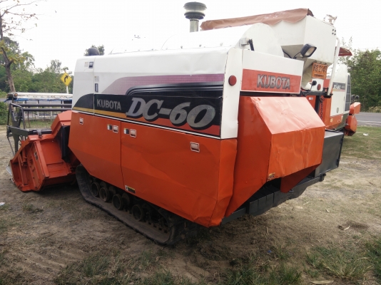 รถเกี่ยวสวยๆมาอีกแล้วKubota Dc60plusพร้อมพ่วงลาก...ราคา329000 บาท+เล่มทะเบียน