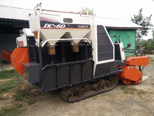 รถเกี่ยวสวยๆมาอีกแล้วKubota Dc60plusพร้อมพ่วงลาก...ราคา329000 บาท+เล่มทะเบียน