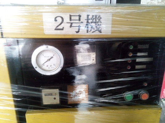 ขายปั้มลมสกรู HITACHI 30 HP