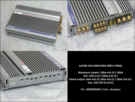 ALPINE MRV F400S (4CH) แอมป์เทพ ๆ นำเข้าญี่ปุ่น