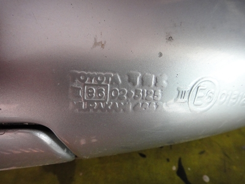 กระจกมองข้างไฟฟ้า toyota แบบ 7 สาย พับได้