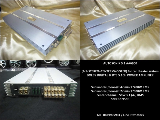 AUTOSONIK AA6900 (MADE IN ITALY)(5.1CH) &ndash;  12500 บาท