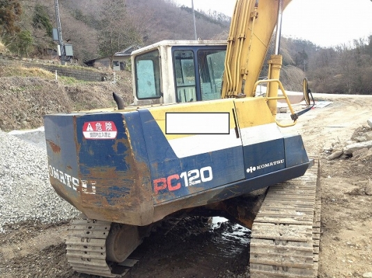 PC120-5-3**** ปี1990  7355 ชม. Tel: 098-858-5524 สามภพ ครับ