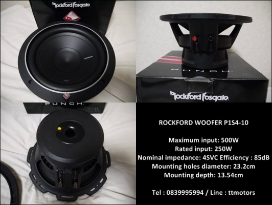Rockford P1S4-10 พลังเสียงสุดยอด ของใหม่นะค๊าาา