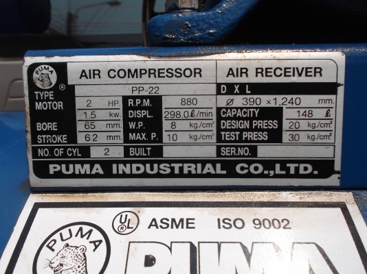 ปั้มลม PUMA 148L ใช้งานได้ปกติ 15500 สภาพใหม่มากใช้ไฟ220V ปั้มลม PUMA 148L ใช้งานได้ปกติ 15500 สภาพใหม่มากใช้ไฟ220V