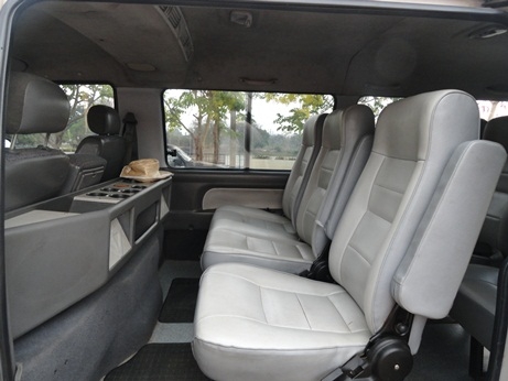 ขายด่วน