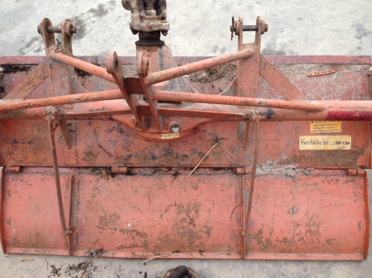 โรตารี่ 1.60 เมตร ตรา SBK โรตารี่ 1.60 เมตร ตรา SBK