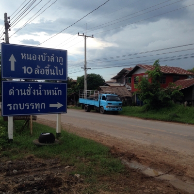 ขายครับKS22เครื่อง4BD1. 115hpคัทซีสวยตลอดเส้นเครื่องฟิดยางดี6เส้นทะเบียนแจ้งจอดเอกสารพร้อมโอน ขายครับKS22เครื่อง4BD1. 115hpคัทซีสวยตลอดเส้นเครื่องฟิดยางดี6เส้นทะเบียนแจ้งจอดเอกสารพร้อมโอน