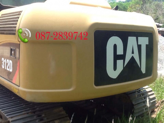 ขายรถเเบคโฮ CAT 312D 6,8XX ชม.