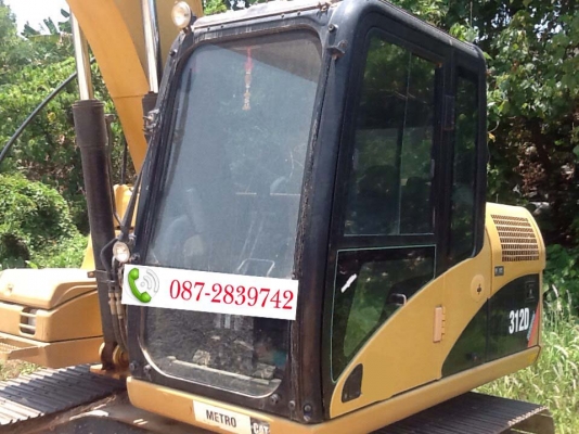 ขายรถเเบคโฮ CAT 312D 6,8XX ชม.