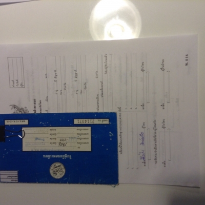 Mazda. โฟวิน 4x4. สภาพพร้อมใช้ Mazda. โฟวิน 4x4. สภาพพร้อมใช้