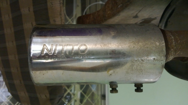 ปลายท่อแอคคอต ปลายท่อแอคคอต