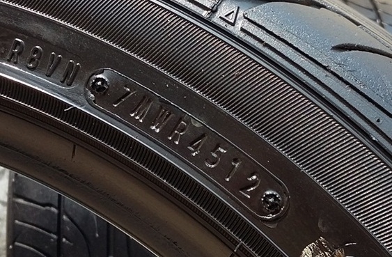 ยาง,205-45-16 DUNLOP LM703 ปี12 ดอกหนาไม่ปะสี่เส้น 3,500