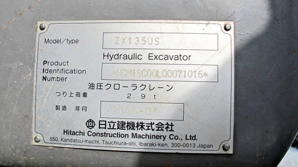 ขายด่วน Hitachi ZX135US นำเข้าจากญี่ปุ่น สภาพสวย พร้อมใช้งาน