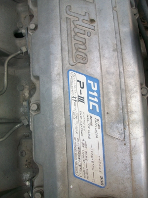 ขาย หัวลากHINO Mega 320 ขาย หัวลากHINO Mega 320