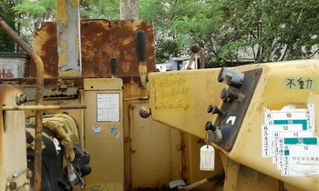 ขาย - รถบรรทุกตีนตะขาบ Dumper : KOMATSU-CD 60-1 แทรคเหล็ก ตีนเป็ด เครื่อง 6 สูบ ขาย - รถบรรทุกตีนตะขาบ Dumper : KOMATSU-CD 60-1 แทรคเหล็ก ตีนเป็ด เครื่อง 6 สูบ