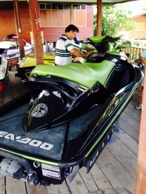 ขายแล้ว