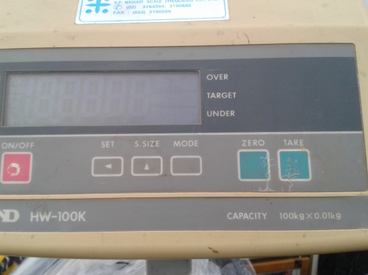 เครื่องชั่งดิจิตอลแบบตั่งพื้น ขาย 2500