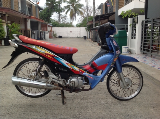 Yamaha frash