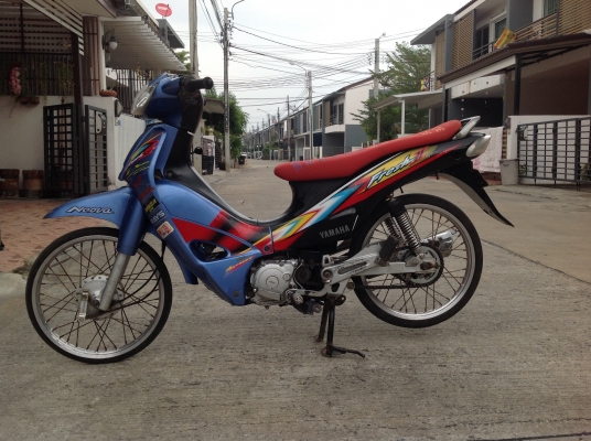 Yamaha frash