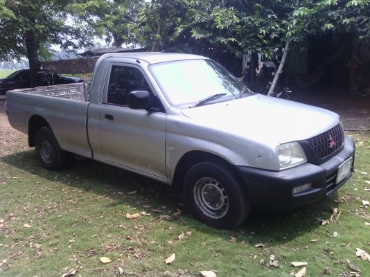 ขายสตาด้า