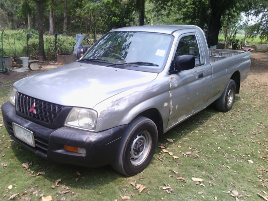 ขายสตาด้า