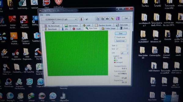 Hardisk Notebook IDE ไม่มีแบด 40และุ60 Gb 450 บาท Hardisk Notebook IDE 40และุ60 Gb 40=450 บาท 60=500 บาท Hardisk Notebook IDE ไม่มีแบด 40และุ60 Gb 450 บาท Hardisk Notebook IDE 40และุ60 Gb 40=450 บาท 60=500 บาท