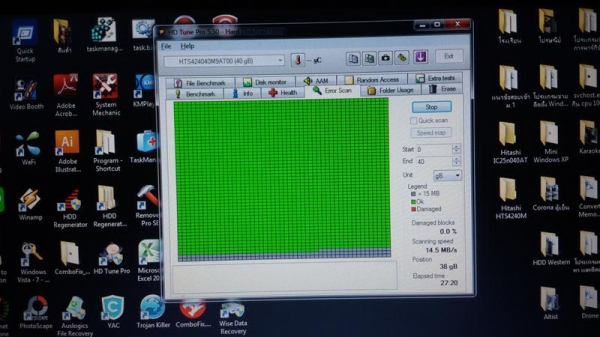Hardisk Notebook IDE ไม่มีแบด 40และุ60 Gb 450 บาท Hardisk Notebook IDE 40และุ60 Gb 40=450 บาท 60=500 บาท Hardisk Notebook IDE ไม่มีแบด 40และุ60 Gb 450 บาท Hardisk Notebook IDE 40และุ60 Gb 40=450 บาท 60=500 บาท