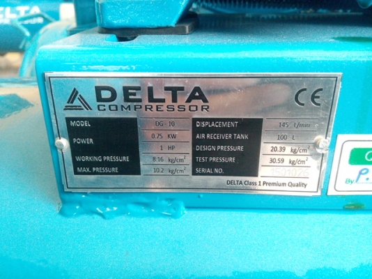 ขายปั้มลูกสูบ delta 1 HP 100L