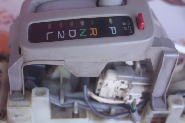 คันเกียร์ออโต้