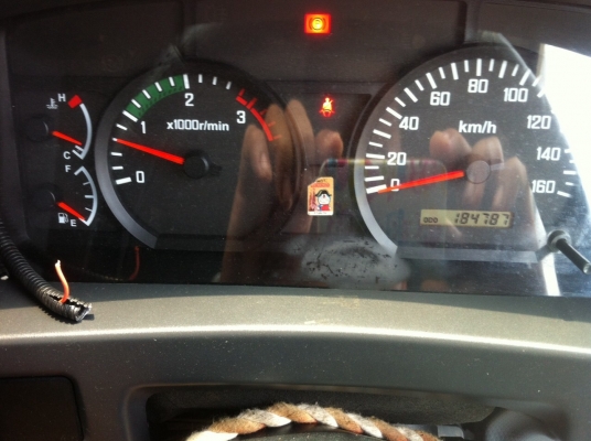 ISUZU 10ล้อ ตู็เย็นมีเครื่องทำความเย็น ปี55 240แรงม้า