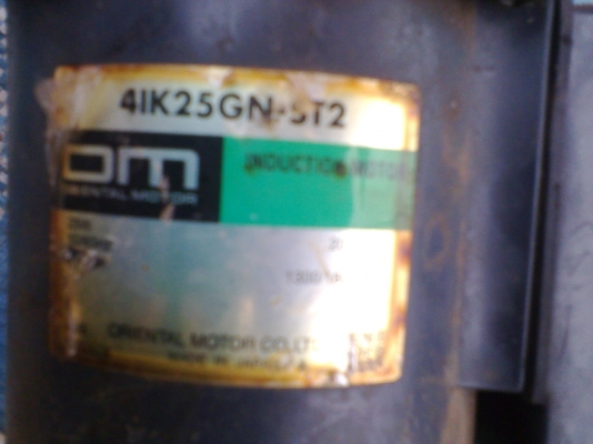 มอเตอร์รอบช้า ญี่ปุ่น