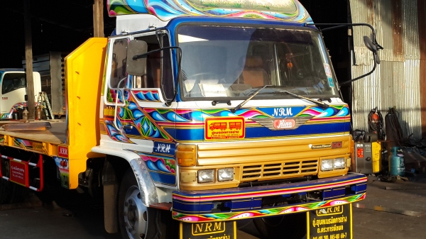 ขาย Hino FG 195HP