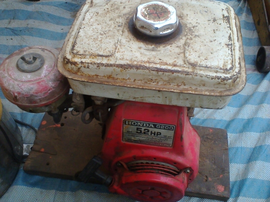 เครื่องฮอนด้า 5.2 แรง