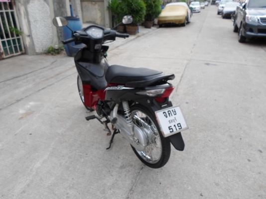 ยังไงก็ขาย wave 110i ปี53 สภาพสวยๆ รถบ้านเดิมๆ เอกสารชุดโอนครบ รับประกันการโอน