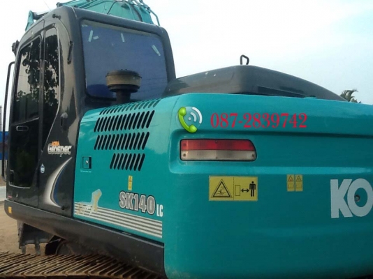 ขายรถแบคโฮ KOBELCO SK 140 LC-8 SUPER X 3,0XX ชม.