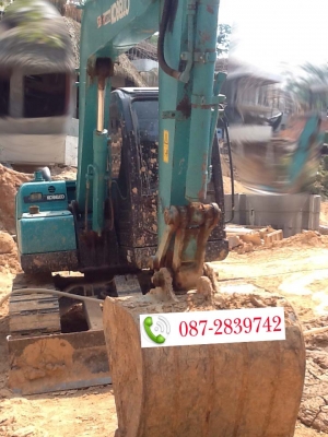 ขายรถแบคโฮ KOBELCO SK 75 LG 01 SUPER  2,7XX ชม.