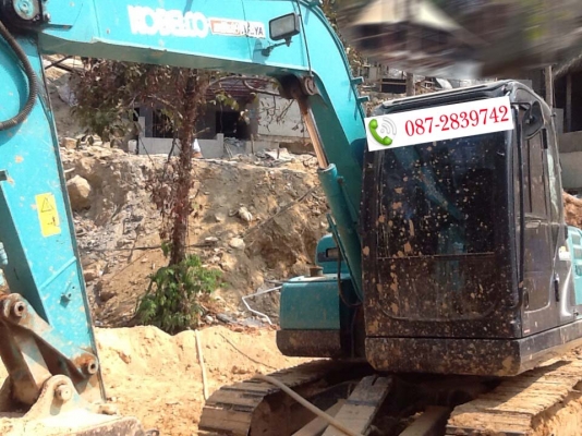 ขายรถแบคโฮ KOBELCO SK 75 LG 01 SUPER  2,7XX ชม.