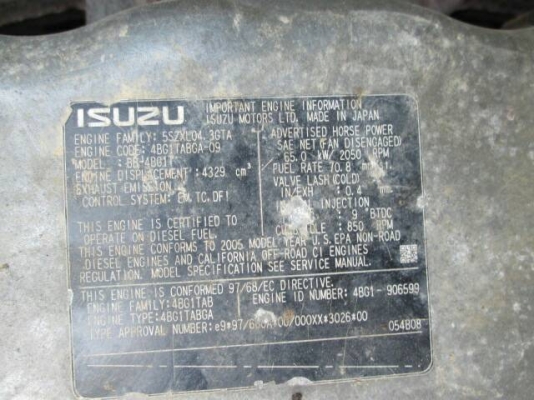 ขายรถขุด Kobelco SK 135 1,300 ช.ม. รถเก่าใน สภาพดีมาก ขายรถขุด Kobelco SK 135 1,300 ช.ม. รถเก่าใน สภาพดีมาก