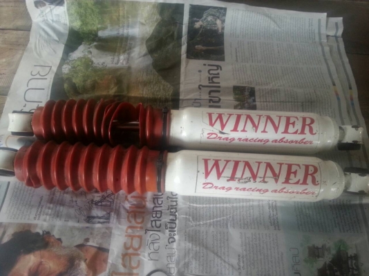 ขายโช๊ควินเนอร์2200