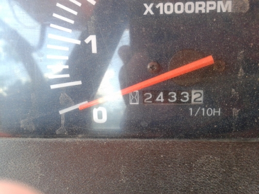 รถไถคูโบต้า..4508 พร้อมใช้งาน  เล่มพร้อม...ติดมือ