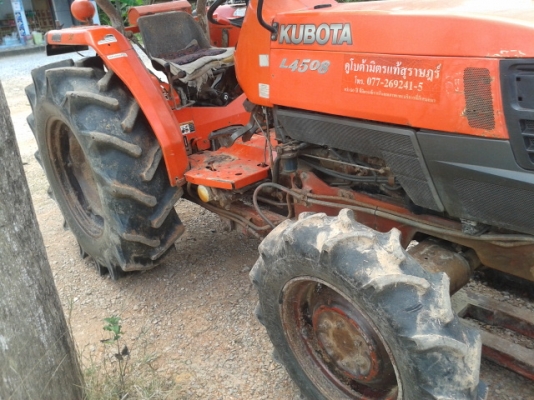 รถไถคูโบต้า..4508 พร้อมใช้งาน  เล่มพร้อม...ติดมือ