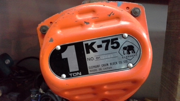 ลดราคา ขายรอกวื่ง 2 TON  made in japan