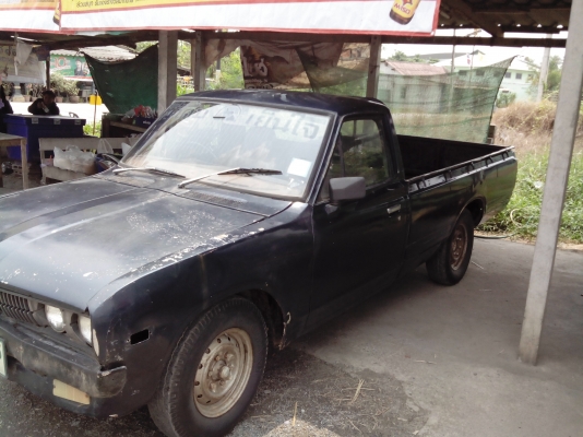 ขาย620ช่วงยาว5ขอไฟตั้งด่วน 32000