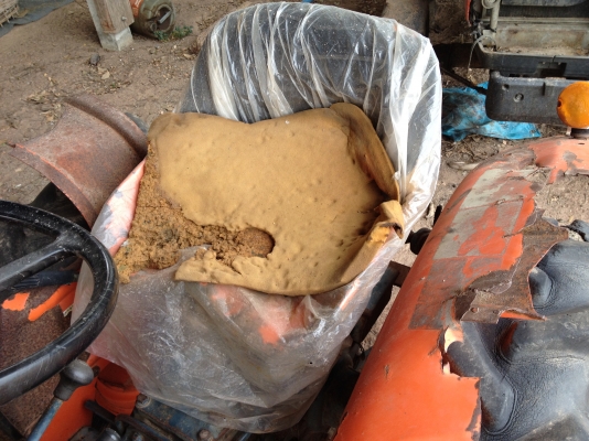 แทรคเตอร์ คูโบต้า L2201 แทรคเตอร์ คูโบต้า L2201