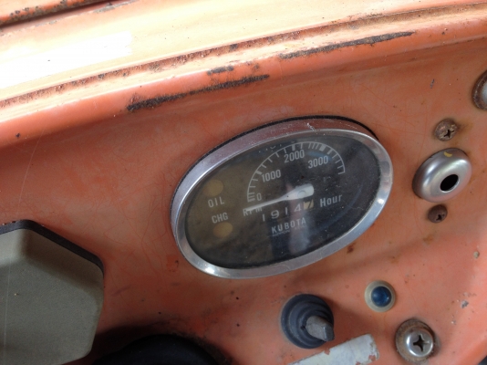 แทรคเตอร์ คูโบต้า L2201 แทรคเตอร์ คูโบต้า L2201