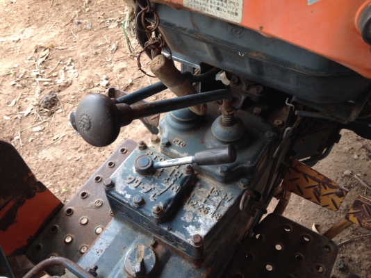 แทรคเตอร์ คูโบต้า L2201 แทรคเตอร์ คูโบต้า L2201