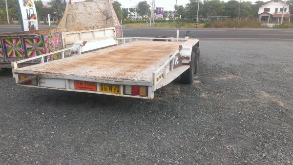 หางพ่วง