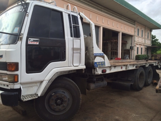 ขายรถเทรลเลอร์ ISUZU  ROCKเล็ก(หางปลา)