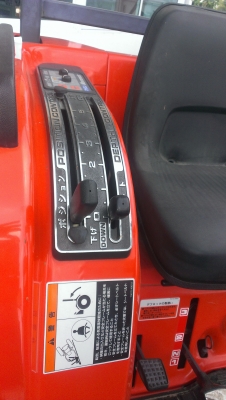 ขายFarming Tractor